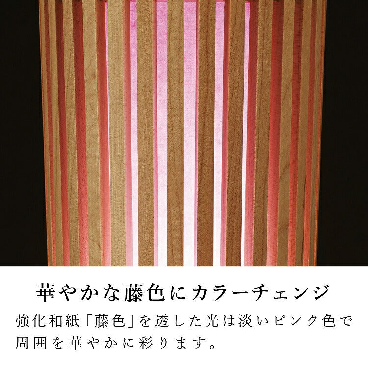 和室照明 和の灯り 和モダン 癒し 和紙 和風 縦格子 小さい コンパクト